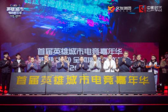 国服司空震出装与铭文选择解析