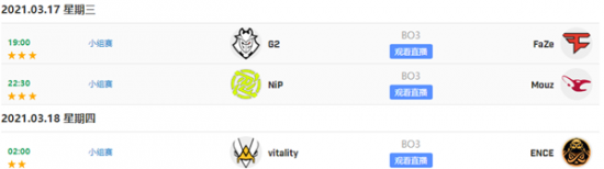 永劫无间双刀冠军皮肤即将上线，独特设计引发玩家热议