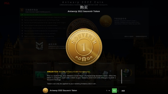 Krafton因虚假宣传遭罚250万韩元影响《绝地求生》声誉