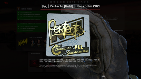 RNG和FPX退出LPL联赛转会新风潮引发热议