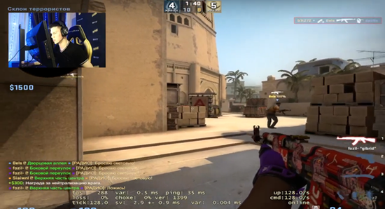 杭州亚运会电竞赛事中国队晋级 四川选手精彩亮相