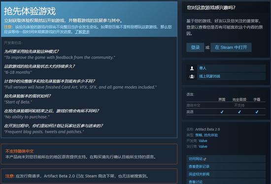 震撼来袭：全球地震活动加剧的背后原因