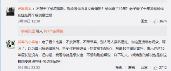 无畏契约手游交易市场分析与永租策略